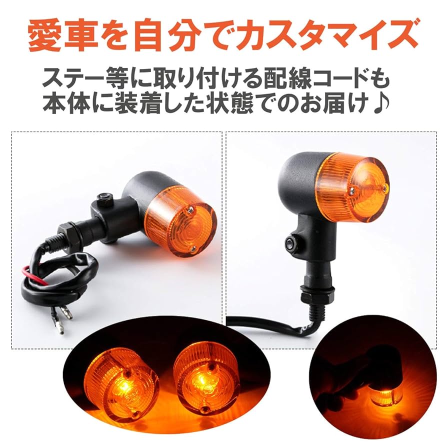 アポロ式　ウインカー　方向指示器　箱付き　左右セット Yahoo!オークション -「アポロ ウインカー」(自動車、オートバイ